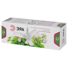 Фитолампа для растений светодиодная FITO-24W-Ra90-E27-FOLD 3-х лепестковая полного спектра 24 Вт Е27