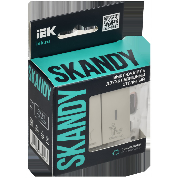 SKANDY Выключатель 2-клавишный с индикацией для отелей 10А SK-V16B бежевый IEK
