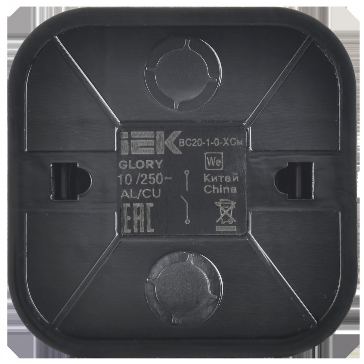 GLORY Выключатель 1-клавишный для открытой установки 10А ВС20-1-0-ХСм сталь матовый IEK GLORY Выключатель 1-клавишный для открытой установки 10А ВС20-1-0-ХСм сталь матовый IEK