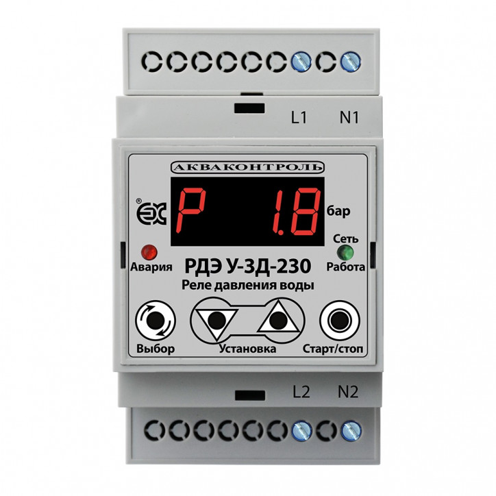 РДЭ У-3Д-230-1-10 Реле Давления Электронное Extra Акваконтроль (1,5кВт)