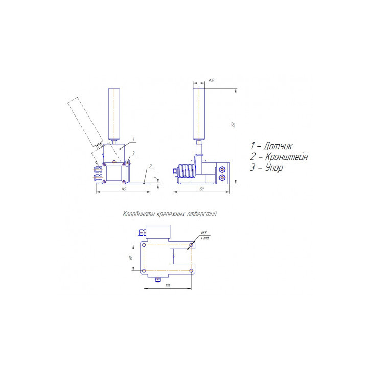 Датчик контроля схода ленты ДКСЛ-7700 Датчик контроля схода ленты ДКСЛ-7700