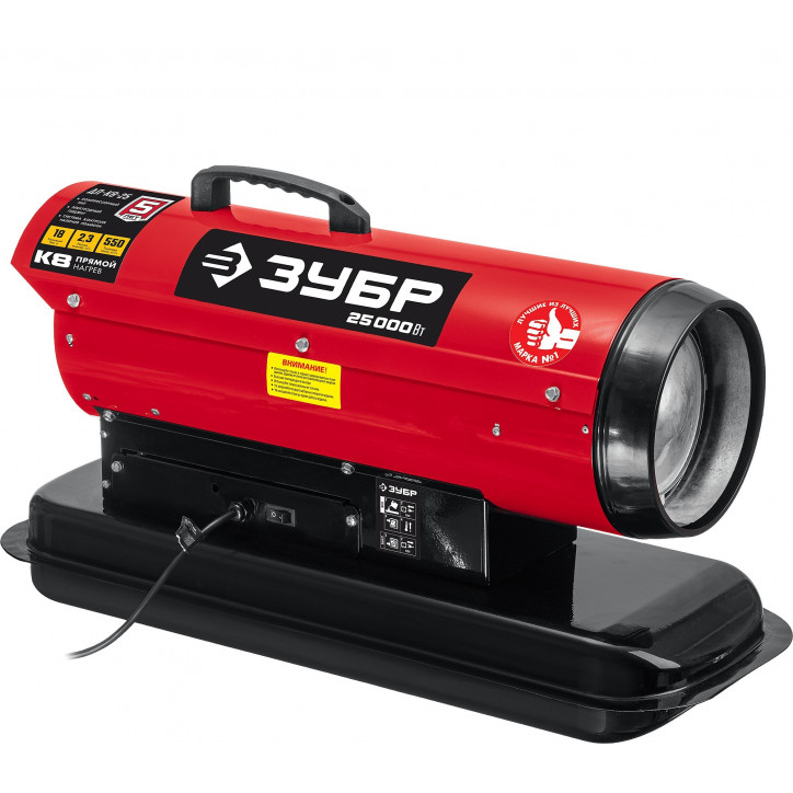 ЗУБР 25 кВт, дизельная тепловая пушка, прямой нагрев (ДП-К8-25)