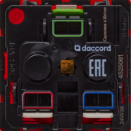 Розетка с заземлением - безвинтовые зажимы - со шторками и блокировкой 16А 250В - 90°- 2 модуля - красный