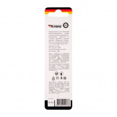 Сверло по металлу 4.2х75х43 мм HSS DIN 338