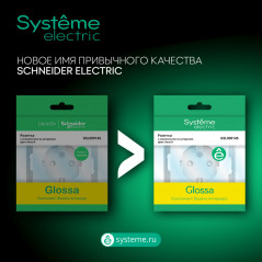 GLOSSA Рамка 4 поста вертикальная дуб