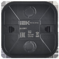 GLORY Розетка для открытой установки компьютерная RJ45 кат.5E РК10-ХЧм черный матовый IEK