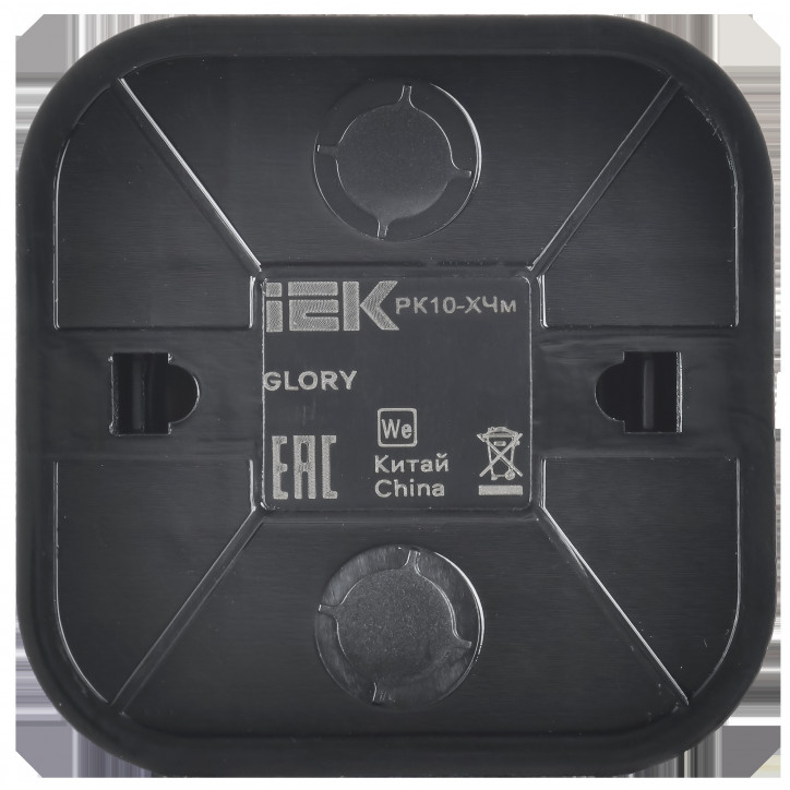 GLORY Розетка для открытой установки компьютерная RJ45 кат.5E РК10-ХЧм черный матовый IEK GLORY Розетка для открытой установки компьютерная RJ45 кат.5E РК10-ХЧм черный матовый IEK