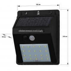 Фасадный светильник с датчиком движения, на солнечной батарее, 20LED, 60 Лм ERAFS064-04