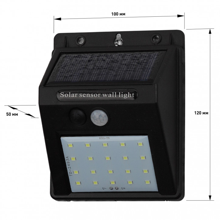 Фасадный светильник с датчиком движения, на солнечной батарее, 20LED, 60 Лм ERAFS064-04 Фасадный светильник с датчиком движения, на солнечной батарее, 20LED, 60 Лм ERAFS064-04