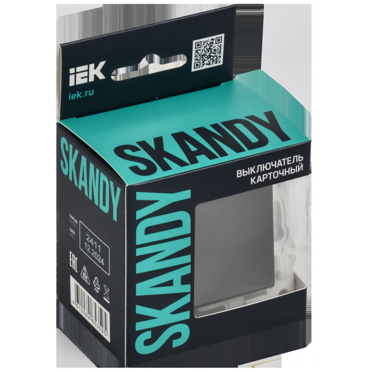 SKANDY Выключатель карточный 30А SK-V15Bl черный IEK
