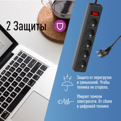 Сетевой фильтр ПВС КОСМОС 3х0.75 черный 1.8м с выключателем