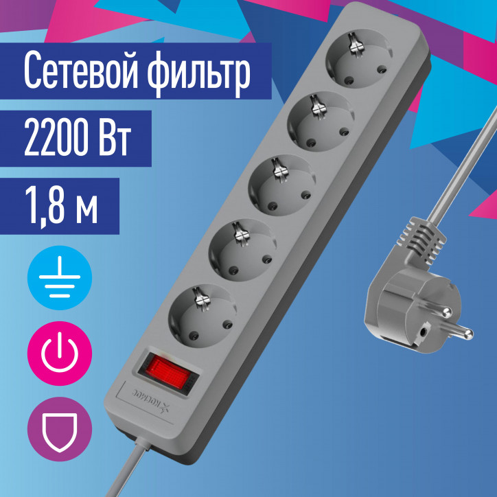Сетевой фильтр ПВС КОСМОС 3х0.75 серый 1.8м с выключателем