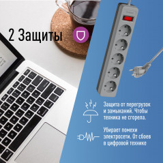 Сетевой фильтр ПВС КОСМОС 3х0.75 серый 1.8м с выключателем