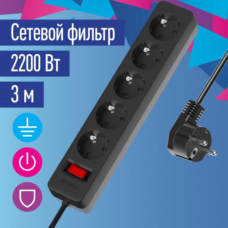 Сетевой фильтр ПВС КОСМОС 3х0.75 черный 3м с выключателем