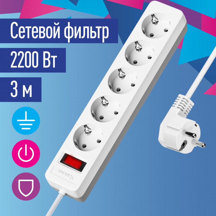 Сетевой фильтр ПВС КОСМОС 3х0.75 белый 3м с выключателем Сетевой фильтр ПВС КОСМОС 3х0.75 белый 3м с выключателем