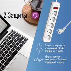 Сетевой фильтр ПВС КОСМОС 3х0.75 белый 3м с выключателем