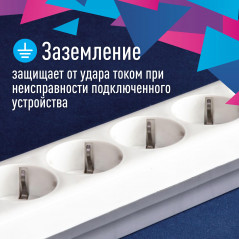Сетевой фильтр ПВС КОСМОС 3х0.75 белый 3м с выключателем