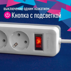 Сетевой фильтр ПВС КОСМОС 3х0.75 белый 3м с выключателем