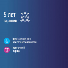 Сетевой фильтр ПВС КОСМОС 3х0.75 белый 3м с выключателем