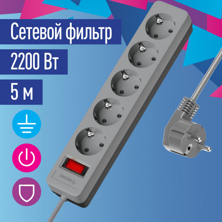 Сетевой фильтр ПВС КОСМОС 3х0.75 серый 5м с выключателем