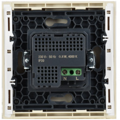 FORTE@PIANO Датчик движения FP455 ваниль IEK