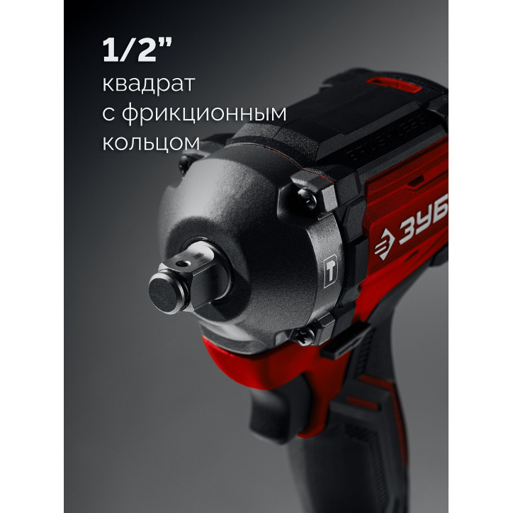 Гайковерт бесщеточный ударный 20 В, 500 Н·м, 1 АКБ LMS 4 А·ч, сумка