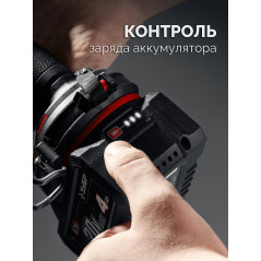 Гайковерт бесщеточный ударный 20 В, 500 Н·м, 1 АКБ LMS 4 А·ч, сумка