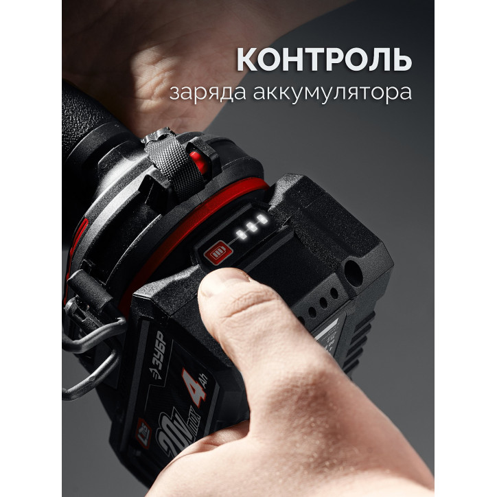 Гайковерт бесщеточный ударный 20 В, 500 Н·м, 1 АКБ LMS 4 А·ч, сумка