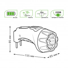 Фонарь ручной Gauss модель GFL105 7LED 60lm lead acid 700mAh LED 1/12/72