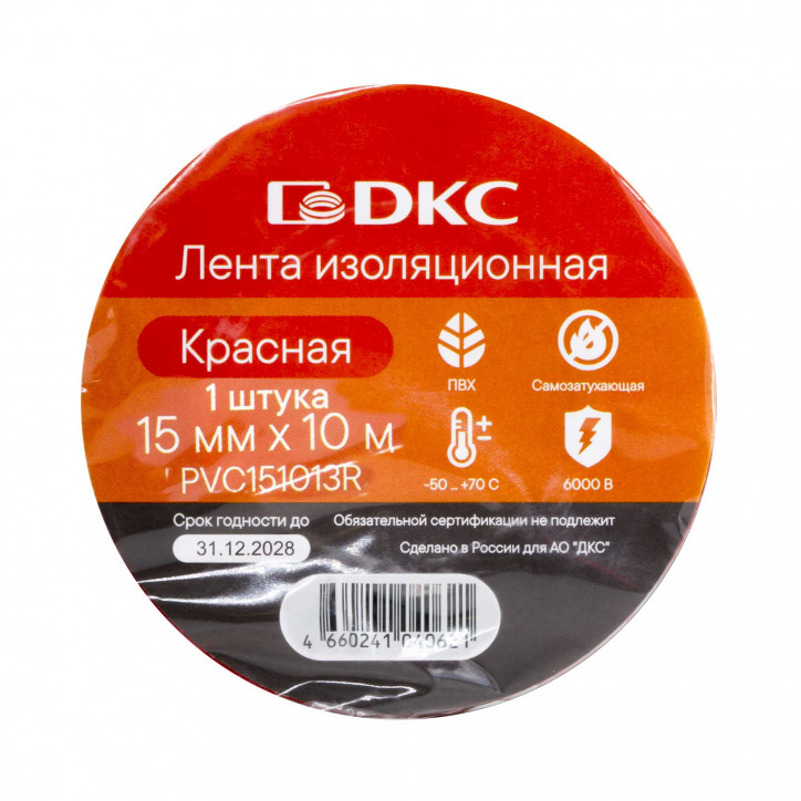Лента изоляционная ПВХ 15x0,13 10м в рулоне Красная Лента изоляционная ПВХ 15x0,13 10м в рулоне Красная