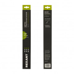 Щетка стеклоочистителя бескаркасная Optimal 350мм