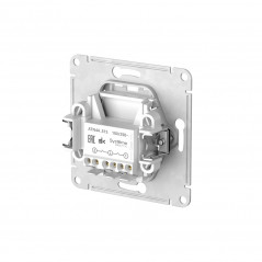 ATLASDESIGN AQUA 2-клавишный ВЫКЛЮЧАТЕЛЬ IP44, с х.5, 10АХ, быстрозажимные клеммы, АЛЮМИНИЙ