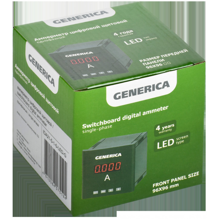 Амперметр цифровой щитовой однофазный 96х96мм LED GENERICA