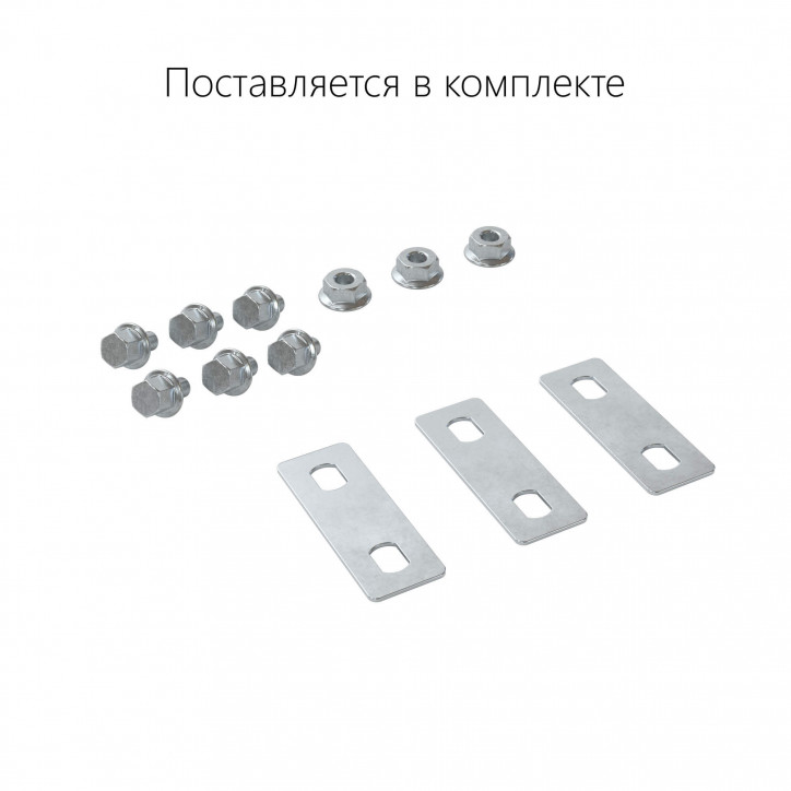 Крышка на ответвитель DPT Т-образный горизонтальный осн.600, цинк-ламельная в комплекте с метизами и пластинами PTCE