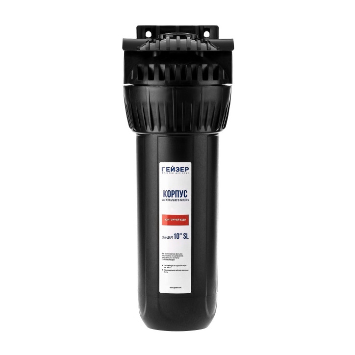 Корпус магистрального фильтра 10х3/4 для горячей воды Корпус магистрального фильтра 10х3/4 для горячей воды