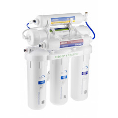 Cистема обратного осмоса Аллегро М