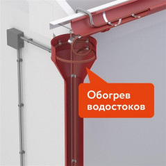 Кабель нагревательный саморегулирующийся 40IndAstro Lite бухта 100 м