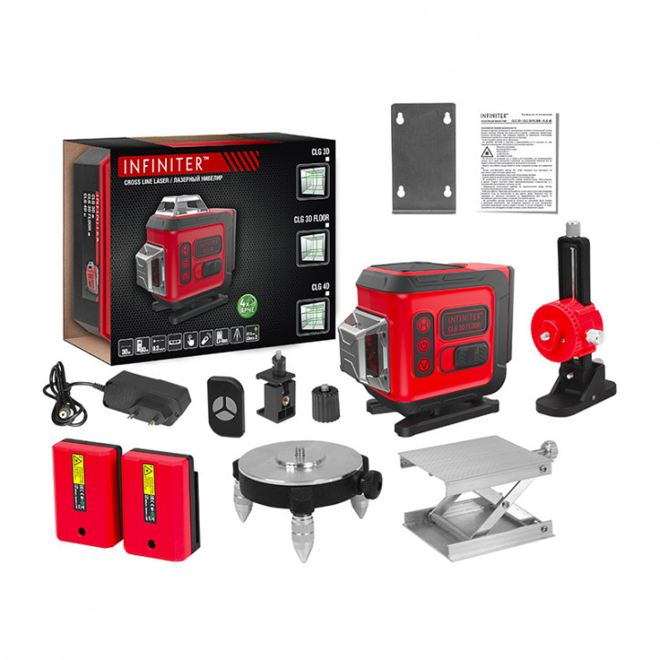 Нивелир лазерный INFINITER CLG 3D FLOOR