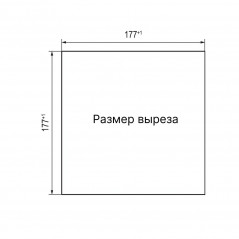 Вентилятор с фильтром ЭМС 260 м3/ч, 48В DC, 204х204 мм, IP54