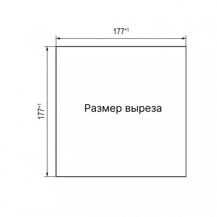 Вентилятор с фильтром ЭМС 260 м3/ч, 48В DC, 204х204 мм, IP54