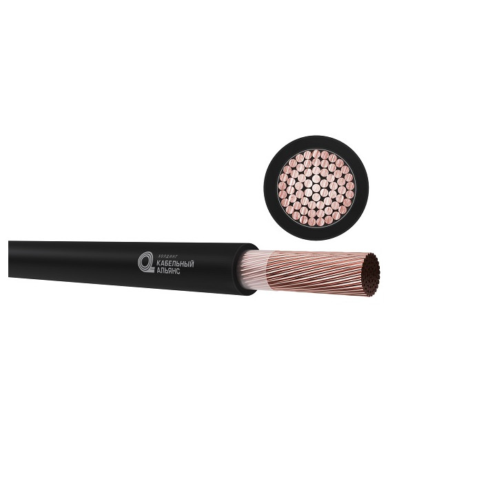 Кабель силовой КГ-ХЛ 1х16-220/380В-3 Кабель силовой КГ-ХЛ 1х16-220/380В-3