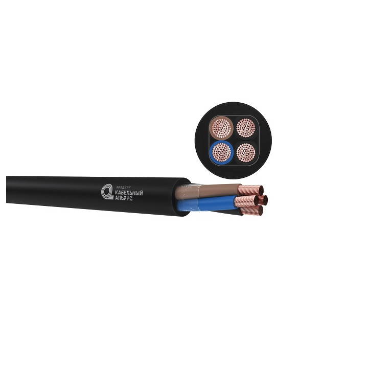Кабель силовой КГ-ХЛ 3х35+1х35(N)-220/380В-3 Кабель силовой КГ-ХЛ 3х35+1х35(N)-220/380В-3