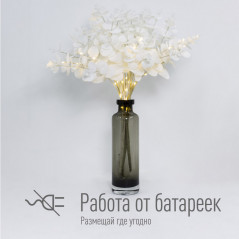 Гирлянда-Ветвь эвкалипта 3 шт бел 48LED
