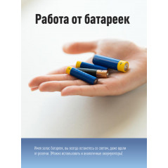 Фонарь налобный светодиодный , COB 3вт, 3*AAA