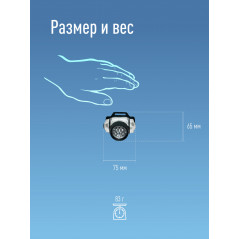 Фонарь налобный , 14 LED, 3 батарейки ААА, 130Lm,