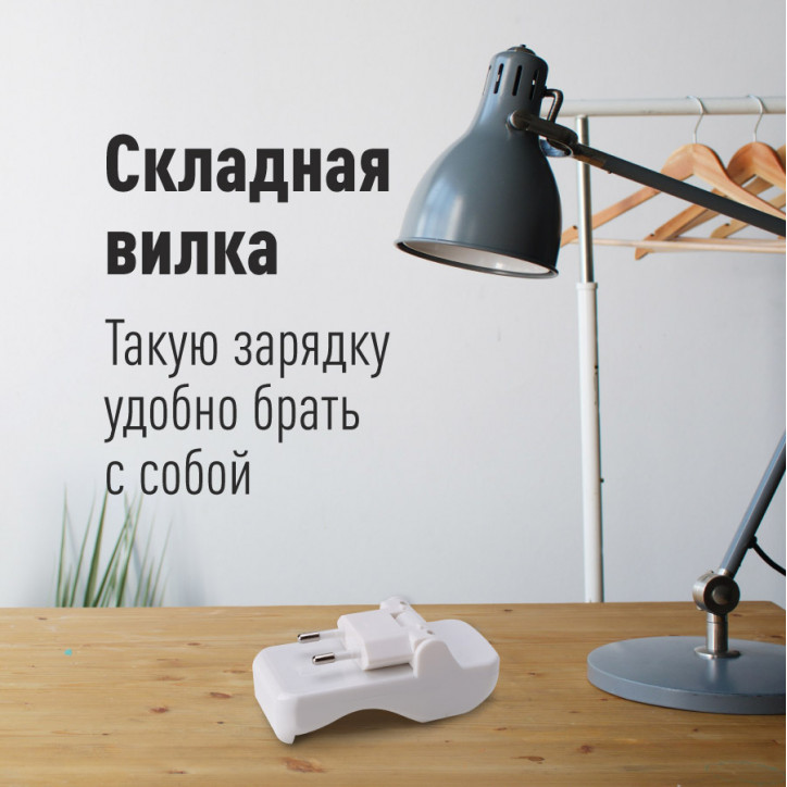 Зарядное устройство КОС-501 2xAA AAA NiMH/NiCD индикатор заряда Зарядное устройство КОС-501 2xAA AAA NiMH/NiCD индикатор заряда
