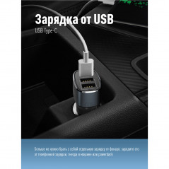 Фонарь налобный аккум сенсорн/20ВтCOB+2ВтXPE/Li-po 102540 1200mAh/гибк корп/USBtC