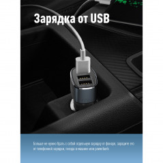 Фонарь кемпинговый аккум/16Вт+3Вт/Li-ion18650 2400mAh/Powerbank/индикатор/USBшнур