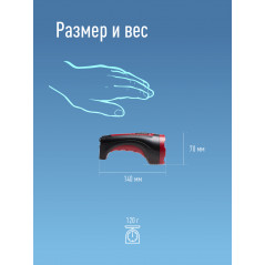 Фонарь ручной аккумуляторный, 1W, аккум. 4V 0,5Ah, 140Лм, 6 часов