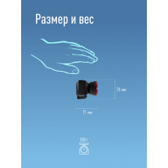 Фонарь налобный аккумуляторный, 1W, аккум. 4V 0,5Ah, 140Лм, 12 часов